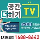 성호사운드