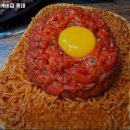 11500-19-71-16 | 도깨비집 홍대 추천 홍대 맛집 휴무일 주차 리뷰 안내