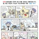 영암군립도서관 이미지