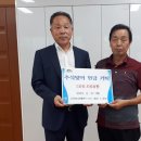 고려페인트 이미지