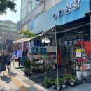 신화빌딩 DC백화점 | 인천 서구 생활용품 백화점 온생활에서 가성비 좋은 생필품 쇼핑 추천