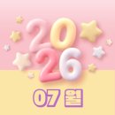 김두원피지오슬링센터