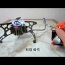 코베아 부스터 플러스원 카피본. 이미지