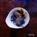 성서낚시 네이버블로그