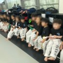 용인대해오름태권도장 이미지