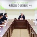 신당4로-22 이미지