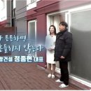 성진종합건설