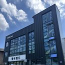 프리아트 | 수원 라떼 아트 클래스 후기, 프리푸어 라떼작업실 데이트코스로도 굿!