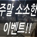 워시포커스 이미지