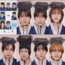 아이딧 카카오 검색결과