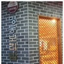 명동보쌈보리밥 이미지