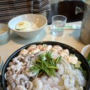 개미집 상암점 | 상암동 맛집 개미집 상암점 MBC 낙곱새 추천