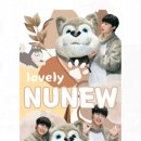 진흥탕 이미지