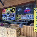 피디투어 이미지