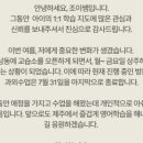 국제쌤영어교습소 네이버블로그
