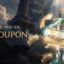 인형뽑기 게임나라 이미지