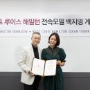 이스트베스트