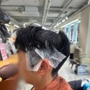 (주)아이디 | [아이디헤어 세종소담점] 세종 미용실 남자 머리 추천 후기