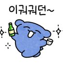 후암족발