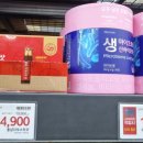 종금당 이미지