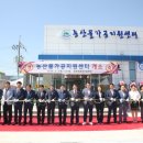 성주산업 이미지