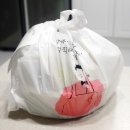 육교찜 본점 이미지