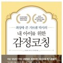 유신태권도장 이미지