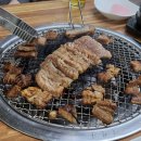 연지갈비