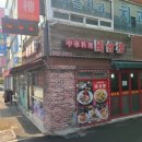 국회루 이미지