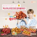 멕시카나 이미지