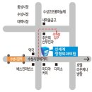 수성신세계정형외과의원 이미지