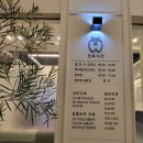 미서울치과의원 이미지