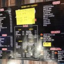 옹차게 마시자 이미지