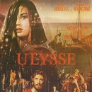 (추억의 명화) 율리시스 (Ulysses,1954)ㅣ이탈리아ㅣ어드벤처ㅣ100 분ㅣ감독:마리오 카메리니ㅣ출연:커크 더글라스,로산나 포데스타,앤소니 퀸,실바나 망가노 이미지