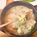 부산 수영 밥집 혼밥 추천 망미 수영역 가원 돼지 국밥