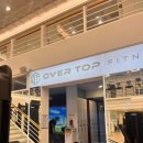 탑휘트니스 | 오버탑휘트니스 / 내돈내산 헬스장 2개월 후기