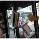 바우하우스 스튜디오 이미지