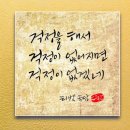 엔12 이미지