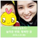꿈에심리상담센터 이미지