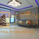 내동-4 네이버블로그
