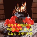 미리별님 이미지