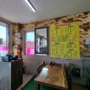 신홍주성 이미지