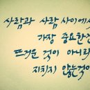 별빛강가펜션 이미지