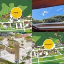 봉하마을 공영주차장 이미지