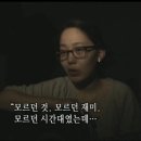 날마다소풍