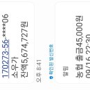 불꽃노래연습장 이미지