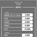 프레리키즈카페부산