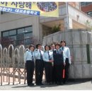 대교초등학교 이미지