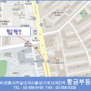 삼성레포츠삼성휘트니스 이미지