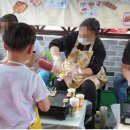 영광예능어린이집 이미지